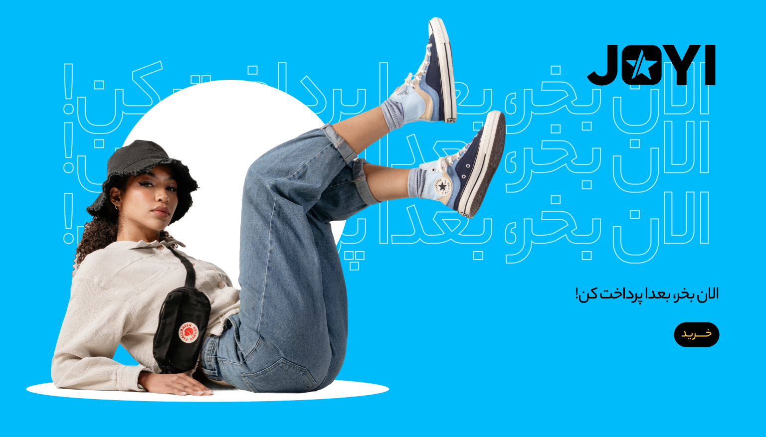 slide-image-undefined
